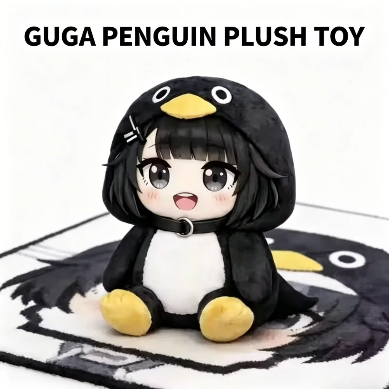 Sell Well 25cm Kawaii Penguin Plush Doll Cute Gugu Gaga Meme Stuffed Animal Soft Plush Toy Birthday Gift for Kids Fans
Sell Well 25cm Kawaii Penguin Plush Doll Cute Gugu Gaga Meme Stuffed Animal Soft Plush Toy Birthday Gift for Kids Fans