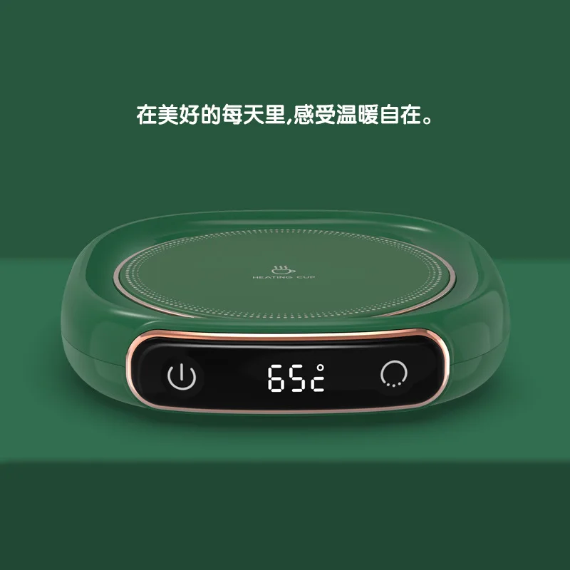 2026 220 volt gift coffee cup heater with self-closing heating plate USB flash drive heater
2026 220 volt gift coffee cup heater with self-closing heating plate USB flash drive heater