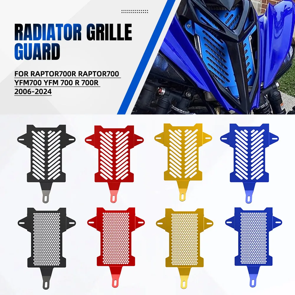 FOR Yamaha Raptor 700 / R YFM700 / R 2013-2026 2025 2024 ATV Radiator Grille Guard Cover Protector Accesorios Para Motocicles
FOR Yamaha Raptor 700 / R YFM700 / R 2013-2026 2025 2024 ATV Radiator Grille Guard Cover Protector Accesorios Para Motocicles