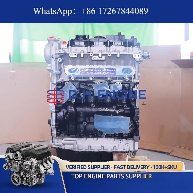 Remanufactured JLE-4G18TDB 1.8T Turbo Engine for Geely Boyue Atlas Emgrand X7 SUV 135kW 285Nm OEM Replacement
Remanufactured JLE-4G18TDB 1.8T Turbo Engine for Geely Boyue Atlas Emgrand X7 SUV 135kW 285Nm OEM Replacement