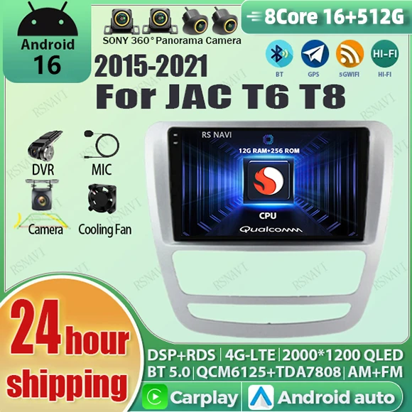 Android 16 Carplay Auto Qualcomm 2K QLED Screen Car Radio Player For JAC T6 T8 2015 - 2021 GPS Wifi Multimedia Stereo Navigation
Android 16 Carplay Auto Qualcomm 2K QLED Screen Car Radio Player For JAC T6 T8 2015 - 2021 GPS Wifi Multimedia Stereo Navigation
