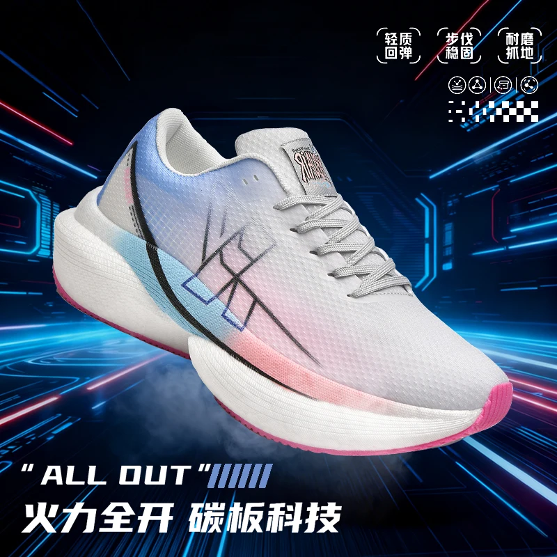 2026 Running Shoes Unisex Designer Sport Shoes Men Women Anti Slip Walking Jogging Shoes Couples Athletic Shoe
2026 Running Shoes Unisex Designer Sport Shoes Men Women Anti Slip Walking Jogging Shoes Couples Athletic Shoe