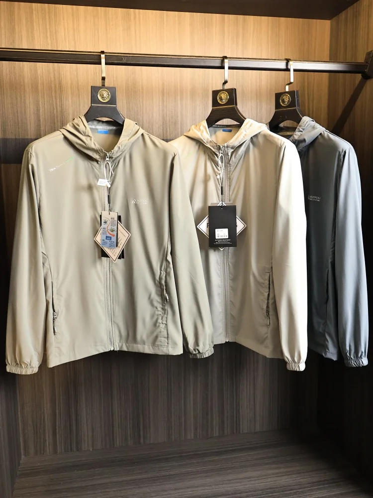 Quick Dry Smooth Lightweight Breathable Ice Silk Hooded Jacket for Men Ultra Thin High Elasticity Summer Fashion Urban Style
Quick Dry Smooth Lightweight Breathable Ice Silk Hooded Jacket for Men Ultra Thin High Elasticity Summer Fashion Urban Style