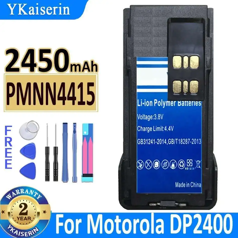 Walkie-Talkie Battery PMNN4415 PMNN4416 2050mAh For Motorola DP2400, DP-2400, DP2600, DP-2600, Xir P6600, Xir P6620
Walkie-Talkie Battery PMNN4415 PMNN4416 2050mAh For Motorola DP2400, DP-2400, DP2600, DP-2600, Xir P6600, Xir P6620