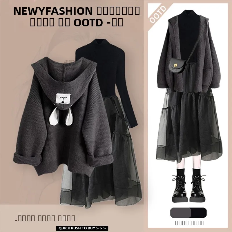 Faionable осенне-зимний женский наряд, дизайнерская толстовка с капюшоном, топ с завязкой на талии, длинный комплект из двух предметов Sve Dr
Faionable осенне-зимний женский наряд, дизайнерская толстовка с капюшоном, топ с завязкой на талии, длинный комплект из двух предметов Sve Dr