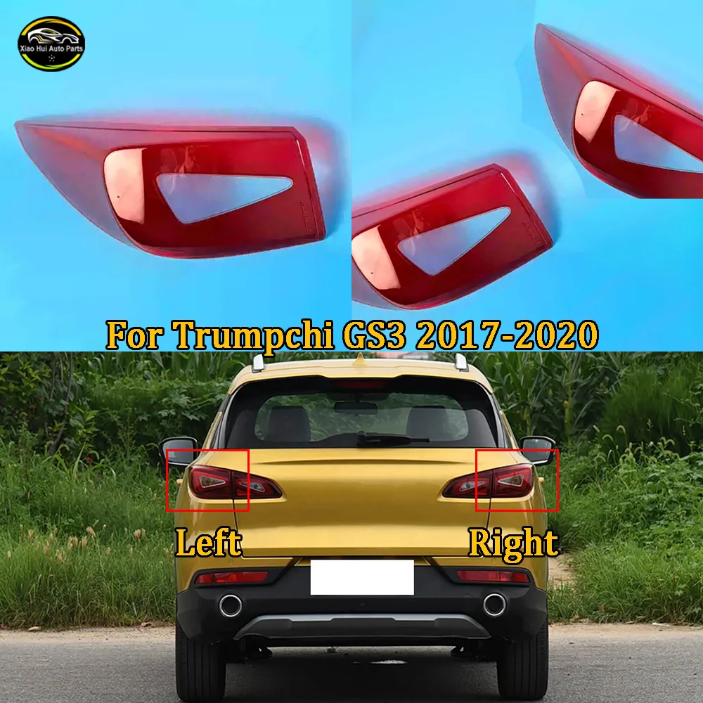 For Trumpchi 2017 2018---2020 GS3 Outside Taillight Shell Rear Signal Parking Lights Cover Replace The Original Lampshade
For Trumpchi 2017 2018---2020 GS3 Outside Taillight Shell Rear Signal Parking Lights Cover Replace The Original Lampshade