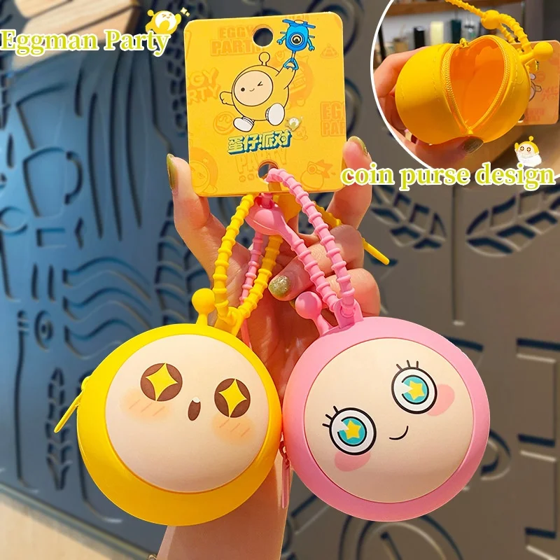 Eggboy Party Coin Purse Keychain Headphone Bag Chain Pendant Creative Cartoon School Bag Pendant Couple Small Gift
Eggboy Party Coin Purse Keychain Headphone Bag Chain Pendant Creative Cartoon School Bag Pendant Couple Small Gift