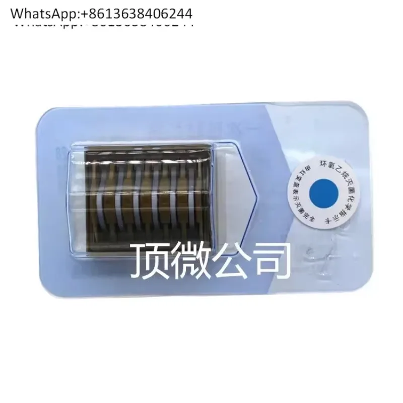 Laparoscopic Ligation Clip Disposable Plastic Titanium Clip Tissue Clip
Laparoscopic Ligation Clip Disposable Plastic Titanium Clip Tissue Clip