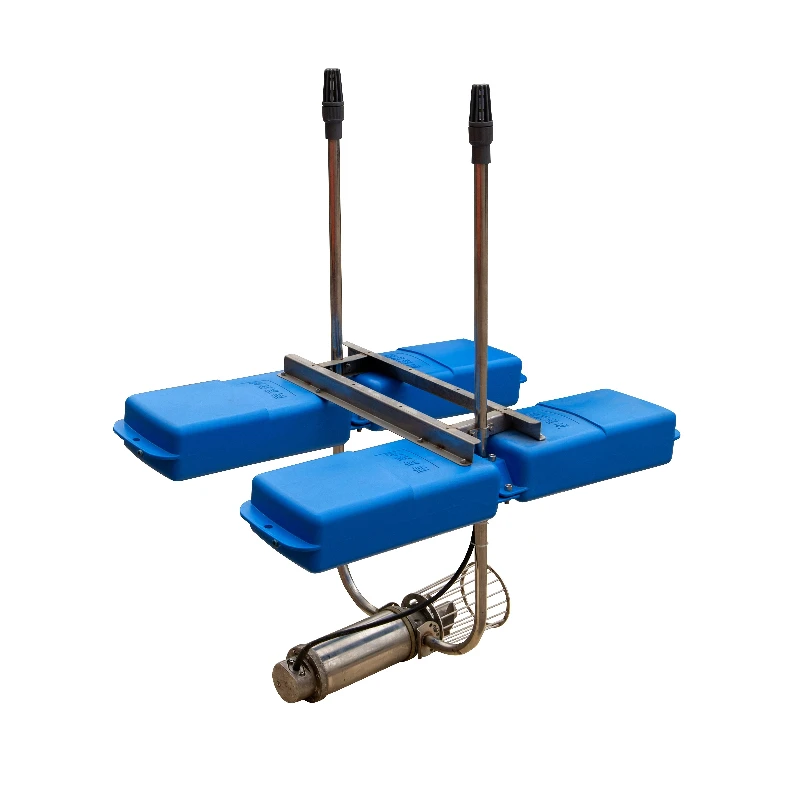 High quality 2kw floating tank aerator fish and shrimp aquaculture aerator
High quality 2kw floating tank aerator fish and shrimp aquaculture aerator