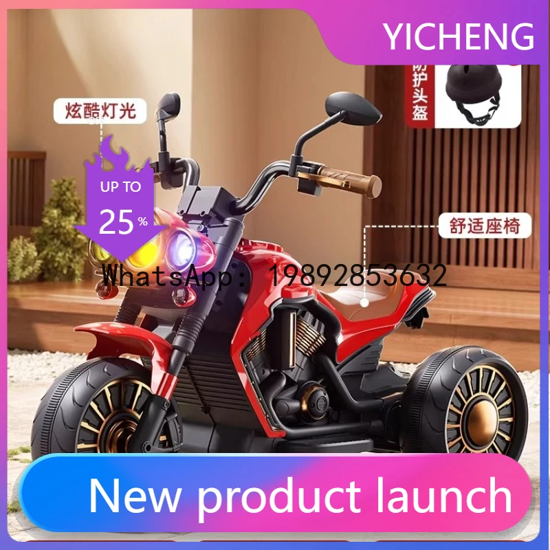 Детский электрический трехколесный автомобиль на аккумуляторе, игрушечная машинка для малышей, с возможностью посадки ребенка, с пультом управления, как коляска
Детский электрический трехколесный автомобиль на аккумуляторе, игрушечная машинка для малышей, с возможностью посадки ребенка, с пультом управления, как коляска