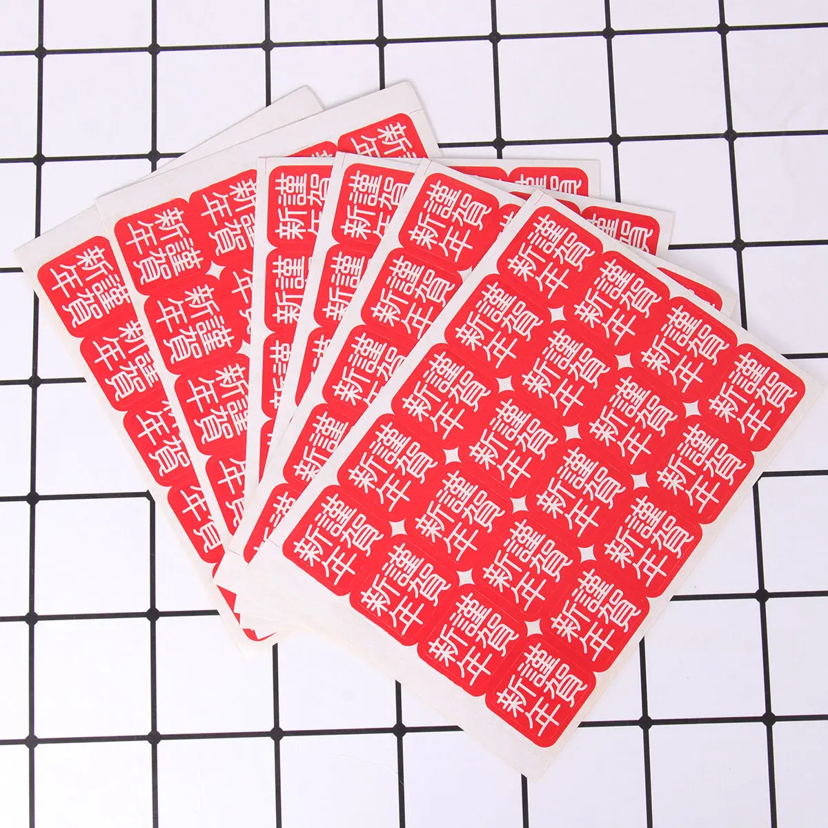 600Pcs Chinese New Year Sealing Stickers Self-Adhesive Festival Decor for Candy Bags Envelopes Gift Boxes DIY Scrapbooking
600Pcs Chinese New Year Sealing Stickers Self-Adhesive Festival Decor for Candy Bags Envelopes Gift Boxes DIY Scrapbooking