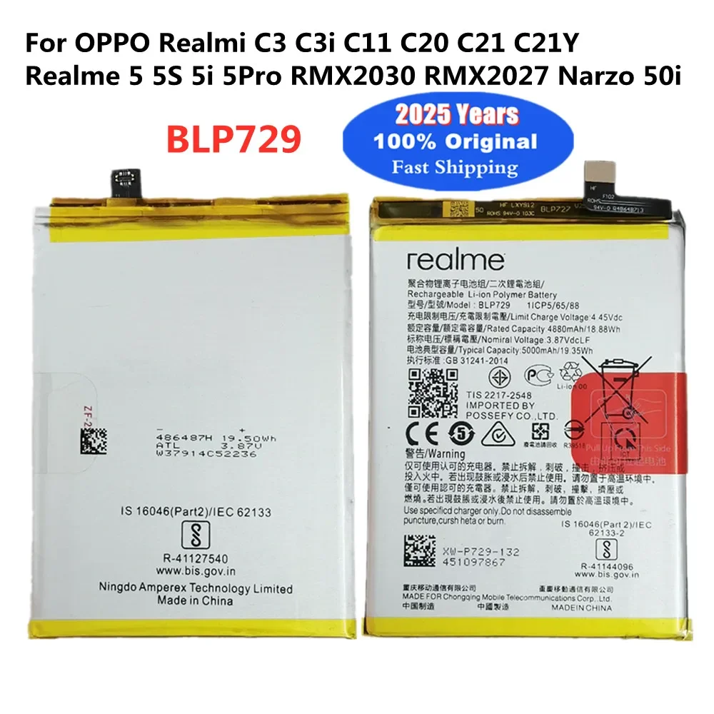 Оригинальный аккумулятор BLP729 на 2025 год для OPPO Realme 5 Pro 5S 5i Realmi C3 C3i C11 C20 C21 C21Y RMX2030 RMX2027 Narzo 50i
Оригинальный аккумулятор BLP729 на 2025 год для OPPO Realme 5 Pro 5S 5i Realmi C3 C3i C11 C20 C21 C21Y RMX2030 RMX2027 Narzo 50i