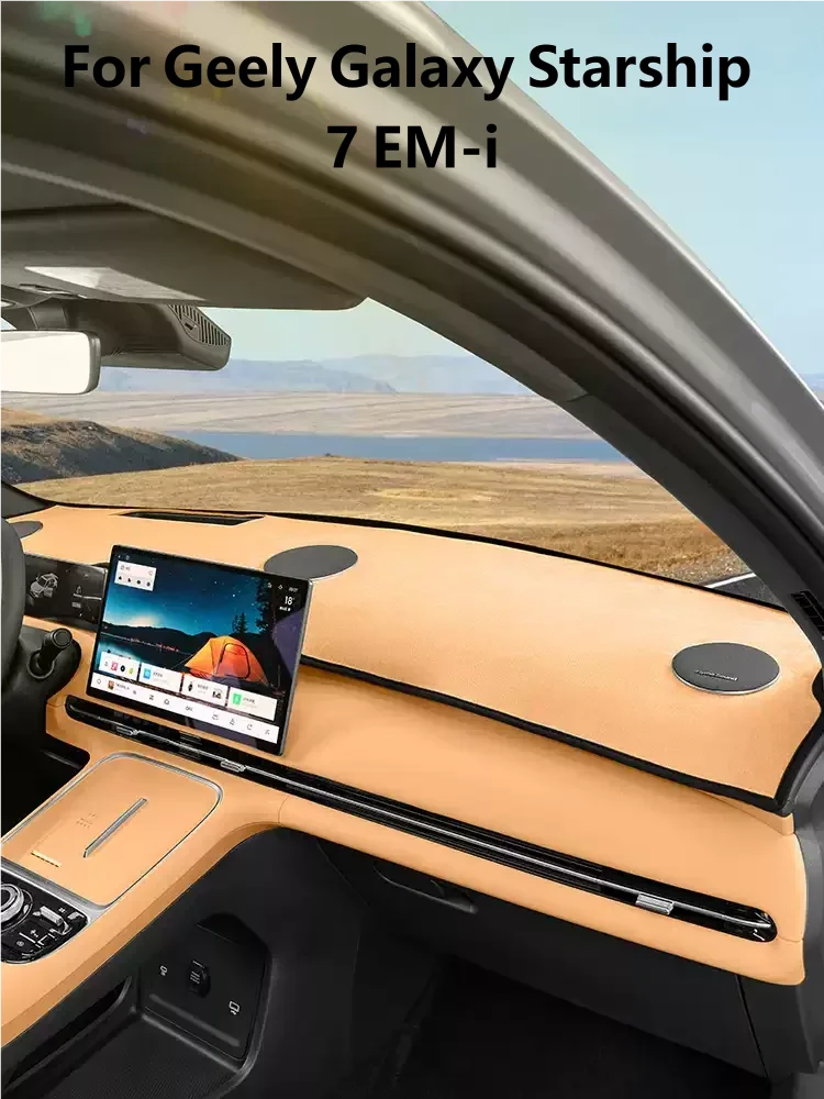 For Geely Galaxy Starship 7 EM-i Geely EX5 EM-i 2026 Alcantara Dash Cover Anti-UV Anti-Glare Original Shade Interior Decor Pad
For Geely Galaxy Starship 7 EM-i Geely EX5 EM-i 2026 Alcantara Dash Cover Anti-UV Anti-Glare Original Shade Interior Decor Pad