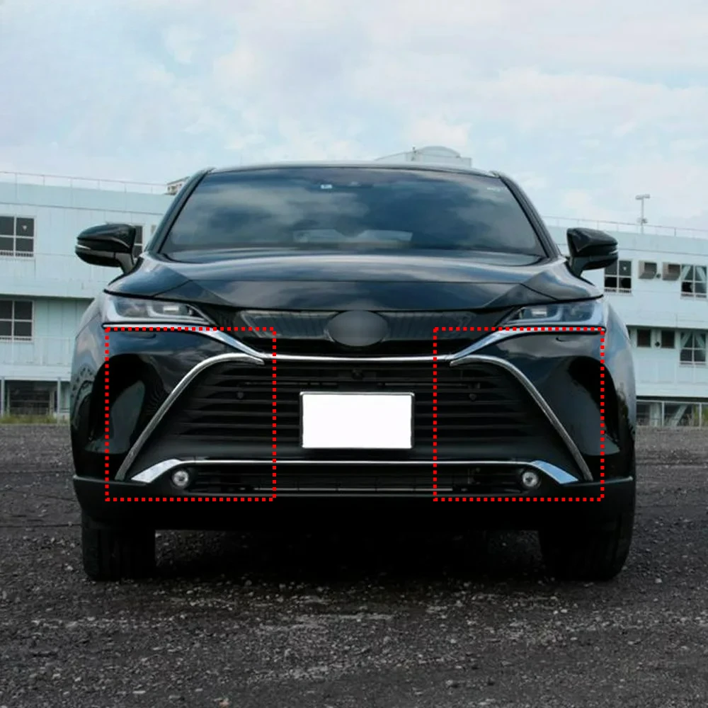 For Toyota Harrier Venza XU80 2020 2021 Car Accessories ABS Chrome Front grille in the net side decoration
For Toyota Harrier Venza XU80 2020 2021 Car Accessories ABS Chrome Front grille in the net side decoration