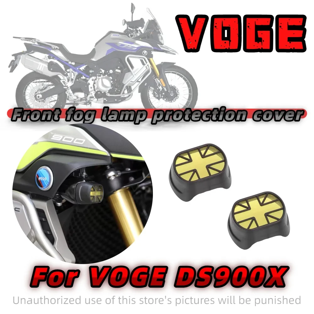 For VOGE motorcycle DS625X DS525X DS900X modified front fog lamp protection cover spotlight cover fog lamp shell
For VOGE motorcycle DS625X DS525X DS900X modified front fog lamp protection cover spotlight cover fog lamp shell