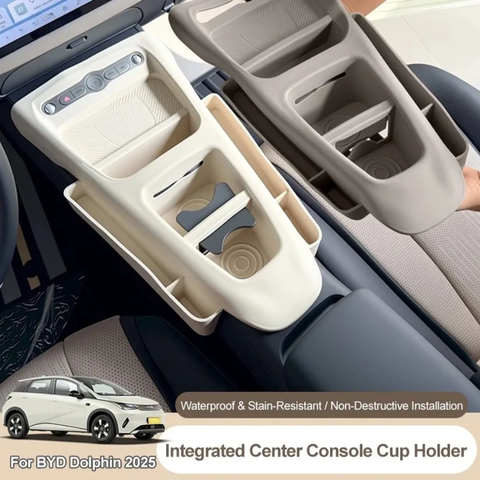 For BYD Dolphin 2025 2026 Integrated Cup Holder Insert Silicone Non-Slip Center Console Storage Box Anti-Rattle Organizer
For BYD Dolphin 2025 2026 Integrated Cup Holder Insert Silicone Non-Slip Center Console Storage Box Anti-Rattle Organizer