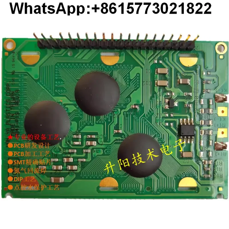 Двухслойная многослойная плата управления PCBA
Двухслойная многослойная плата управления PCBA