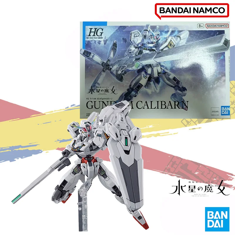 Bandai Original HG 1/144 The Witch From Mercury Series GUNDAM CALIBARN SET Figure Movable Assembled Model Kit Toy Gift for Kids
Bandai Original HG 1/144 The Witch From Mercury Series GUNDAM CALIBARN SET Figure Movable Assembled Model Kit Toy Gift for Kids