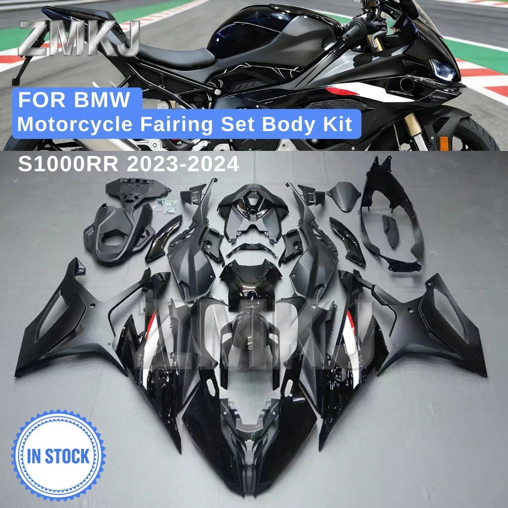 For BMW S1000 RR S1000RR 2023-2024 Fairing Motorcycle Set Body Kit Decoration Plastic Guard Plate Accessories Shell Injection
For BMW S1000 RR S1000RR 2023-2024 Fairing Motorcycle Set Body Kit Decoration Plastic Guard Plate Accessories Shell Injection