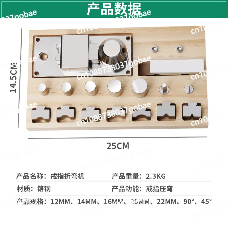 Small sheet press brake metal ring press brak
Small sheet press brake metal ring press brak