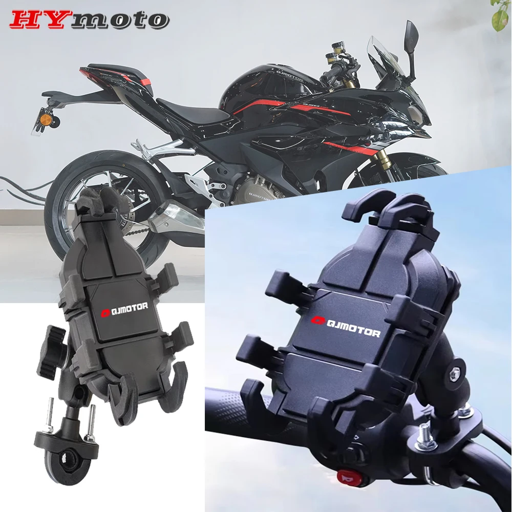 Phone Holder Handlebar Rearview Mirror Mount GPS Bracket For QJMOTOR 250SRK SVT650 SRT700 450RC SRV250 SRV250 SRV125 Accessories
Phone Holder Handlebar Rearview Mirror Mount GPS Bracket For QJMOTOR 250SRK SVT650 SRT700 450RC SRV250 SRV250 SRV125 Accessories
