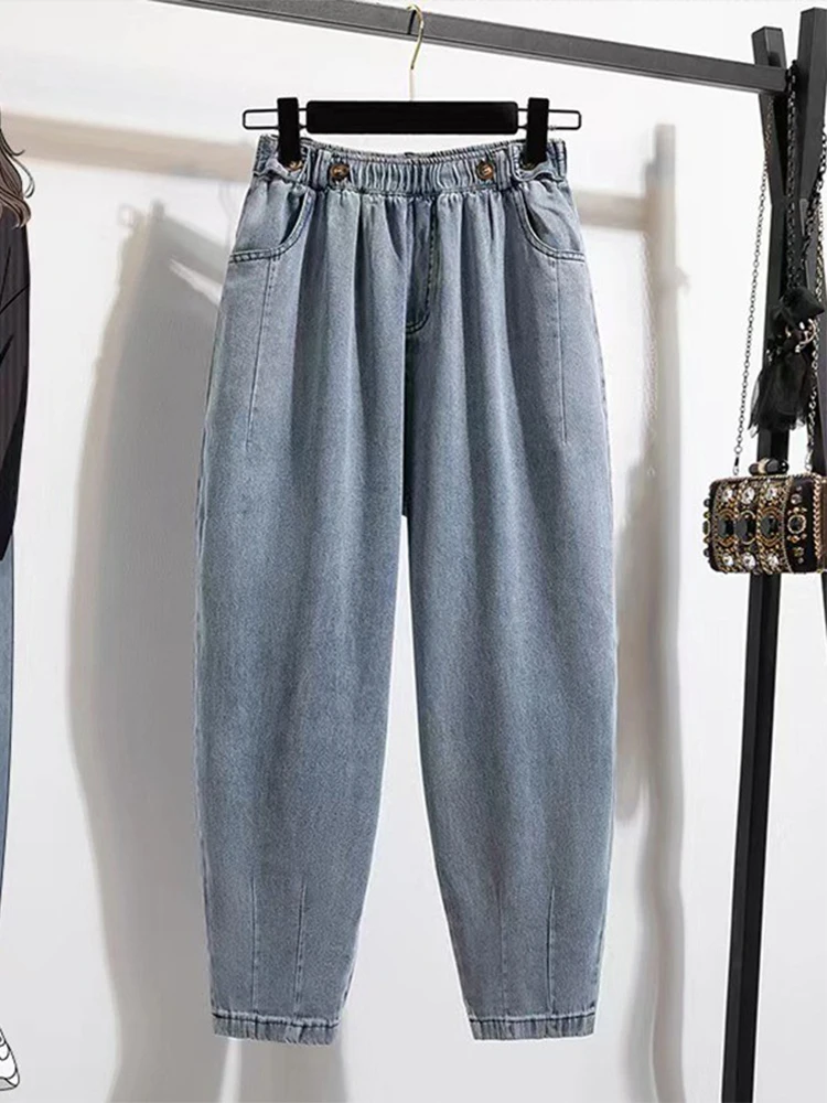 Spring 2026 Women's Elastic Waist Denim Jeans High Waist Nine Points Commuter Style Korean Version Harlan Dad Pants
Spring 2026 Women's Elastic Waist Denim Jeans High Waist Nine Points Commuter Style Korean Version Harlan Dad Pants