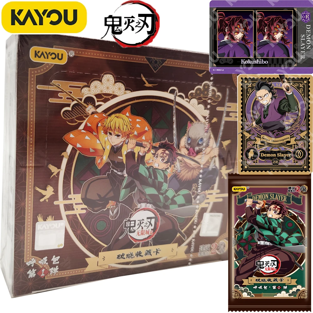 KAYOU Original Fantasy Battle Anime Demon Slayer Collection Card Fans' Favorite Q-version Cartoon Cute Popular Character Cards
KAYOU Original Fantasy Battle Anime Demon Slayer Collection Card Fans' Favorite Q-version Cartoon Cute Popular Character Cards