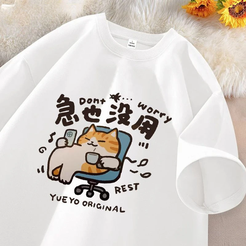 American new hip hop V-neck printed shirt for women Breathable quick-drying half-sleeve Y2k top Street fashion oversized T-shirt
American new hip hop V-neck printed shirt for women Breathable quick-drying half-sleeve Y2k top Street fashion oversized T-shirt