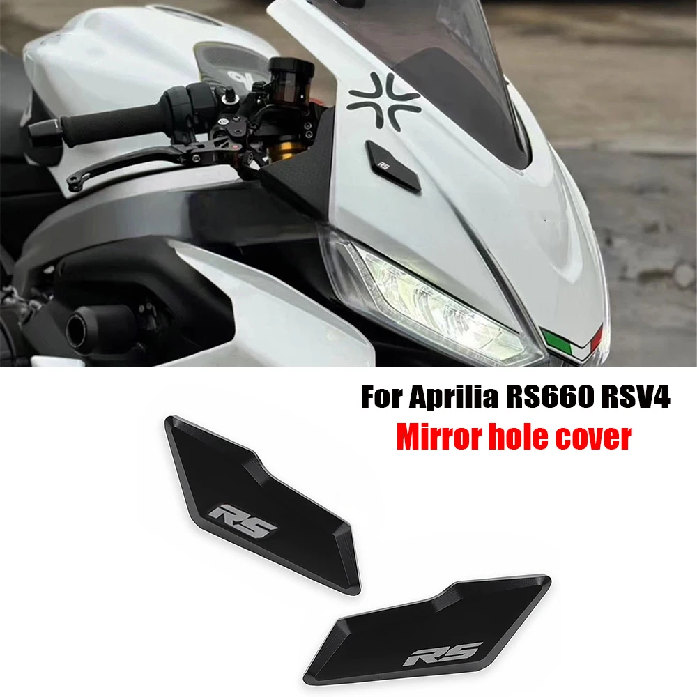 For Aprilia RS660 RSV4 Motorcycle Modification Rearview Mirror Windshield Mirror Hole Cap Driven Mirror Eliminators Cover
For Aprilia RS660 RSV4 Motorcycle Modification Rearview Mirror Windshield Mirror Hole Cap Driven Mirror Eliminators Cover