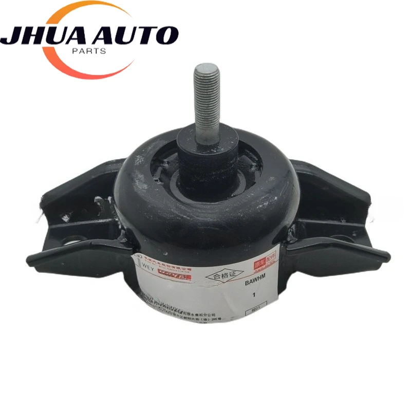 1001100XKV11A 1001200XKV11A Brand New Left + Right Engine Bracket Foot Glue For Great Wall Haval H9
1001100XKV11A 1001200XKV11A Brand New Left + Right Engine Bracket Foot Glue For Great Wall Haval H9