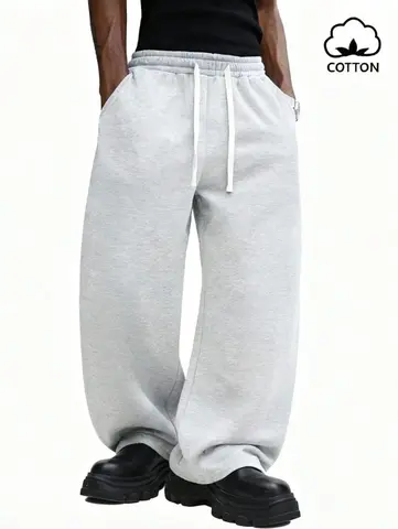 Relaxed Drawstring Sweatpants Heather Joggers Casual Lounge Pants Comfortable Elastic Waist Cotton Blend Bottoms, Men Grey