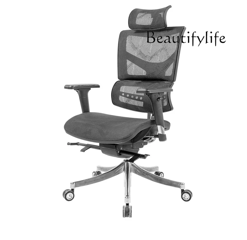 Ergonomic computer chair Home boss chair Multifunctional mesh office e-sports chair
Ergonomic computer chair Home boss chair Multifunctional mesh office e-sports chair