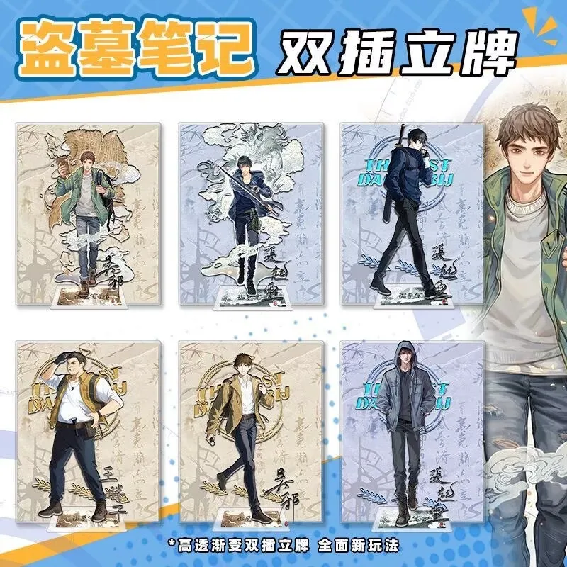 Grave Robbery Notes' Zhang Qiling Wu Xie 'Bottle Evil Tactics Plaque Popular Anime Acrylic Double Insertion Desktop Ornament
Grave Robbery Notes' Zhang Qiling Wu Xie 'Bottle Evil Tactics Plaque Popular Anime Acrylic Double Insertion Desktop Ornament
