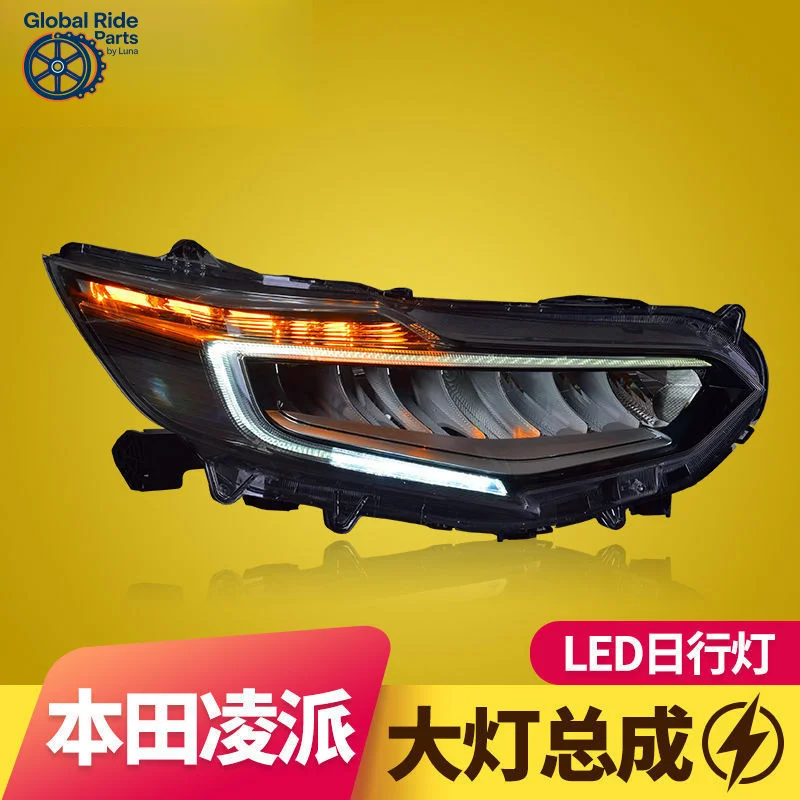 Подходит для Honda Lingpai, модель 19-20 с низкой модифицированной отделкой, дневные ходовые огни, светодиодные фары с высокой отделкой
Подходит для Honda Lingpai, модель 19-20 с низкой модифицированной отделкой, дневные ходовые огни, светодиодные фары с высокой отделкой