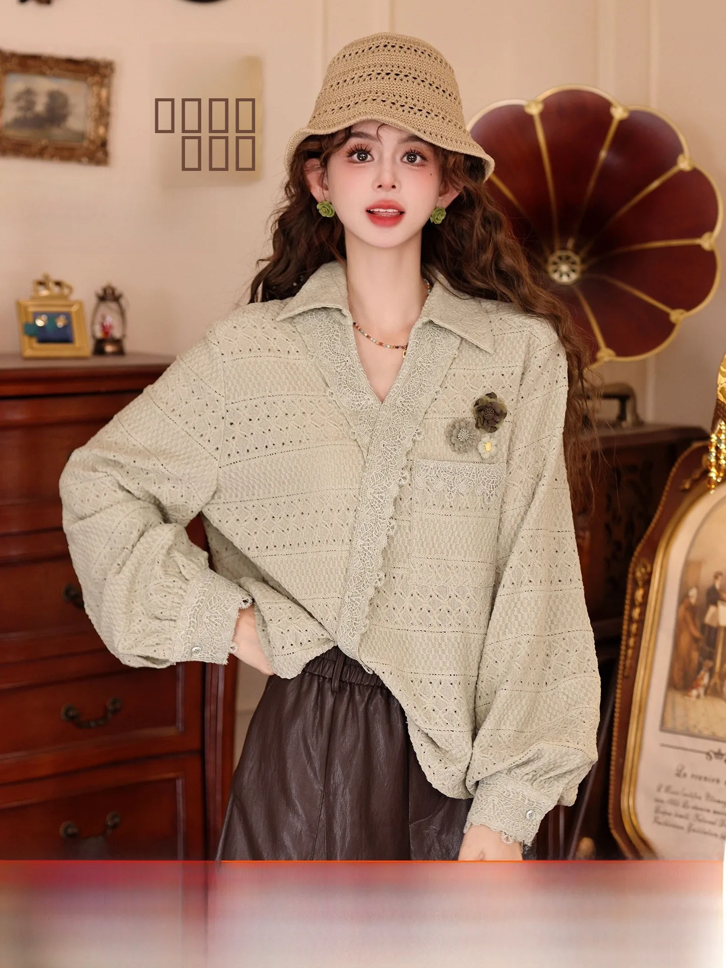 Повседневная женская рубашка Chend с длинным рукавом, универсальный свободный топ из дышащего полиэстера, коллекция Hong Kong Sle Dr Tour Collec
Повседневная женская рубашка Chend с длинным рукавом, универсальный свободный топ из дышащего полиэстера, коллекция Hong Kong Sle Dr Tour Collec