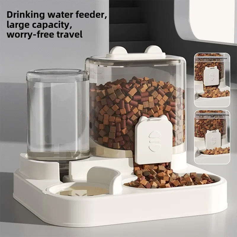 Cat feeder, dog and cat basin, equipped with water dispenser bowl, automatic recycling utensil, universal pet products
Cat feeder, dog and cat basin, equipped with water dispenser bowl, automatic recycling utensil, universal pet products