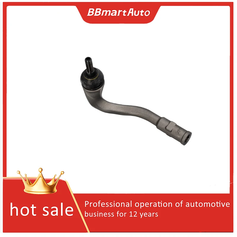 4G0423812A BBmart Наружный наконечник рулевой рейки правой стороны — 1 шт., совместим с Audi C7/VW
4G0423812A BBmart Наружный наконечник рулевой рейки правой стороны — 1 шт., совместим с Audi C7/VW