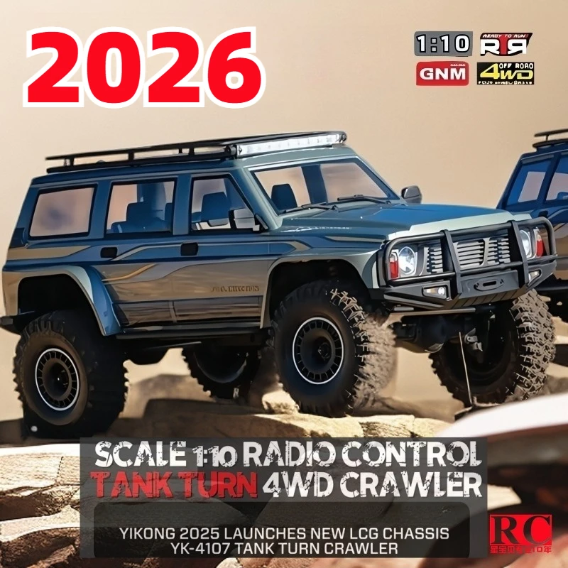 RO remote control car professional RC four-wheel drive two-speed, differential lock climbing off-road vehicle simulation Tule
RO remote control car professional RC four-wheel drive two-speed, differential lock climbing off-road vehicle simulation Tule