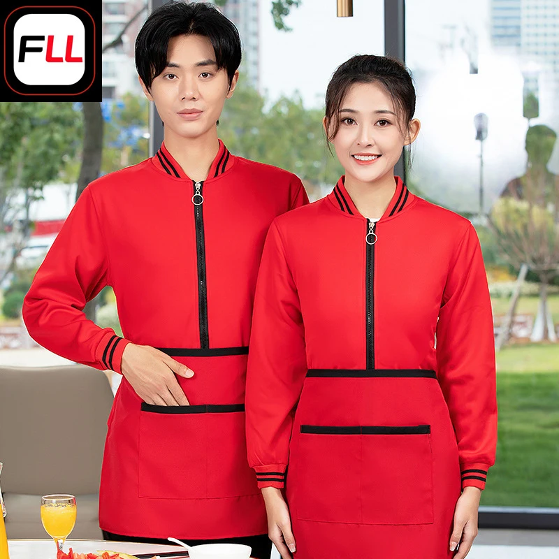 Hotel and restaurant waiter uniforms, hot pot restaurant staff uniforms, men's and women's spring and autumn long-sleeve, comfor
Hotel and restaurant waiter uniforms, hot pot restaurant staff uniforms, men's and women's spring and autumn long-sleeve, comfor