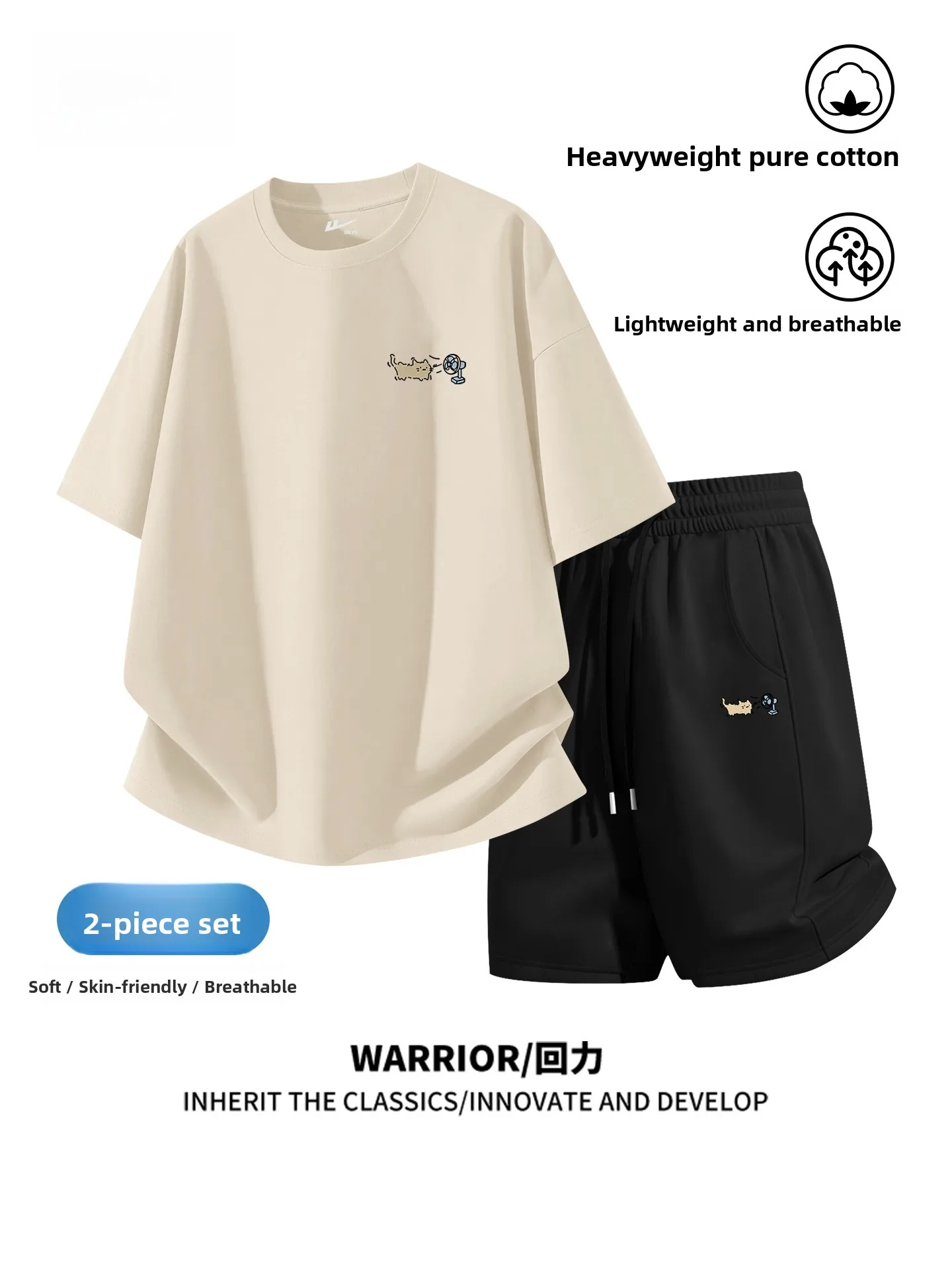 Warrior Men's Casual Fitn Outfit Loose Fit Cotton ort Sve T-irt And orts Set Summer Collection Teenager Size
Warrior Men's Casual Fitn Outfit Loose Fit Cotton ort Sve T-irt And orts Set Summer Collection Teenager Size