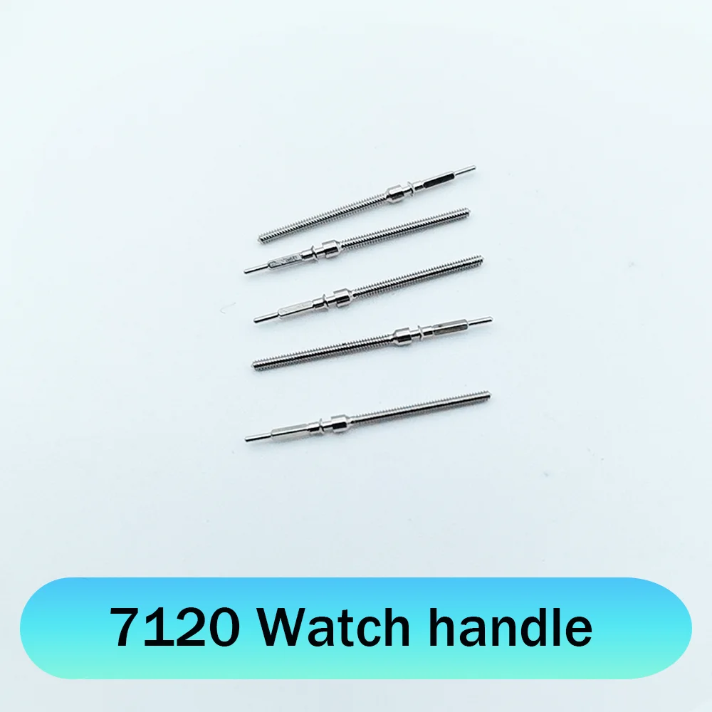 Watch accessories movement lever watch repair tool suitable for 7120 movement universal stem unified machine handle core
Watch accessories movement lever watch repair tool suitable for 7120 movement universal stem unified machine handle core