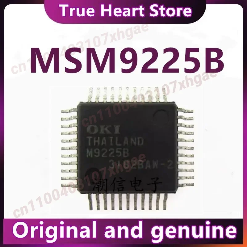 M9225B MSM9225B MSM9225 M9225 QFP-44 IC Chip 100% New Original in stock 1PCS/LOT
M9225B MSM9225B MSM9225 M9225 QFP-44 IC Chip 100% New Original in stock 1PCS/LOT
