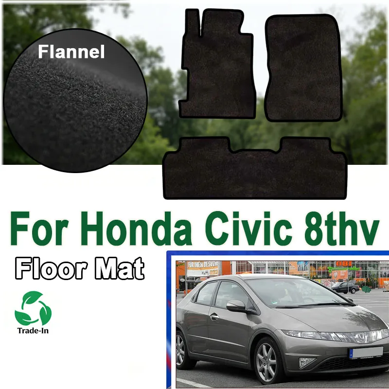 Flannel Car Floor Mats For Honda Civic 8th Gen FA FD 2006~2011 2007 2008 2009 Rugs Panel Footpads Carpet Cover Pad Foot Pads
Flannel Car Floor Mats For Honda Civic 8th Gen FA FD 2006~2011 2007 2008 2009 Rugs Panel Footpads Carpet Cover Pad Foot Pads