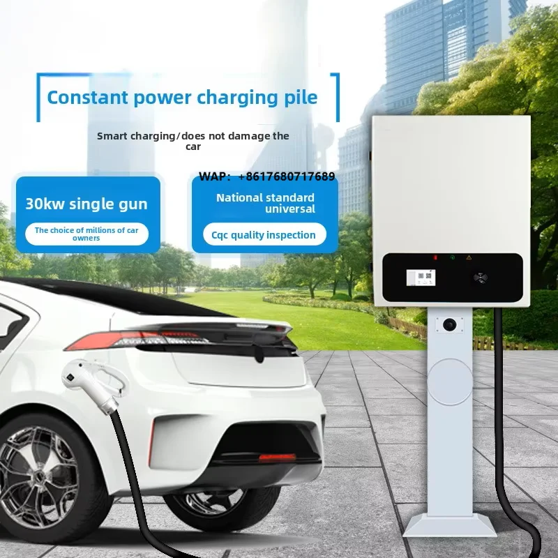 Fast Charging New Energy Operation Electric Vehicle National Standard Universal 30kW Constant Power DC Charging Pile AC380V 60A
Fast Charging New Energy Operation Electric Vehicle National Standard Universal 30kW Constant Power DC Charging Pile AC380V 60A