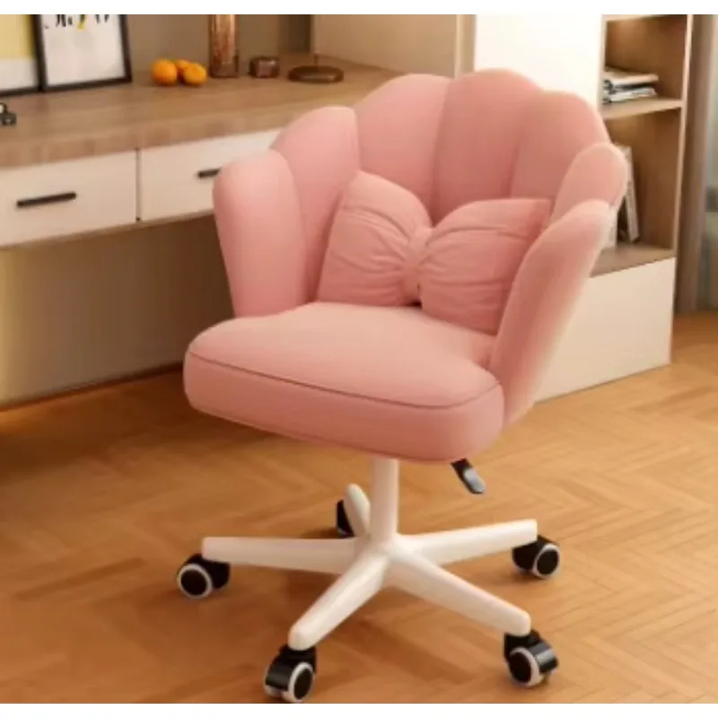 Makeup Chair Girl Bedroom Dresser Stool Home Network Backrest Simple Nail Petal Chair
Makeup Chair Girl Bedroom Dresser Stool Home Network Backrest Simple Nail Petal Chair