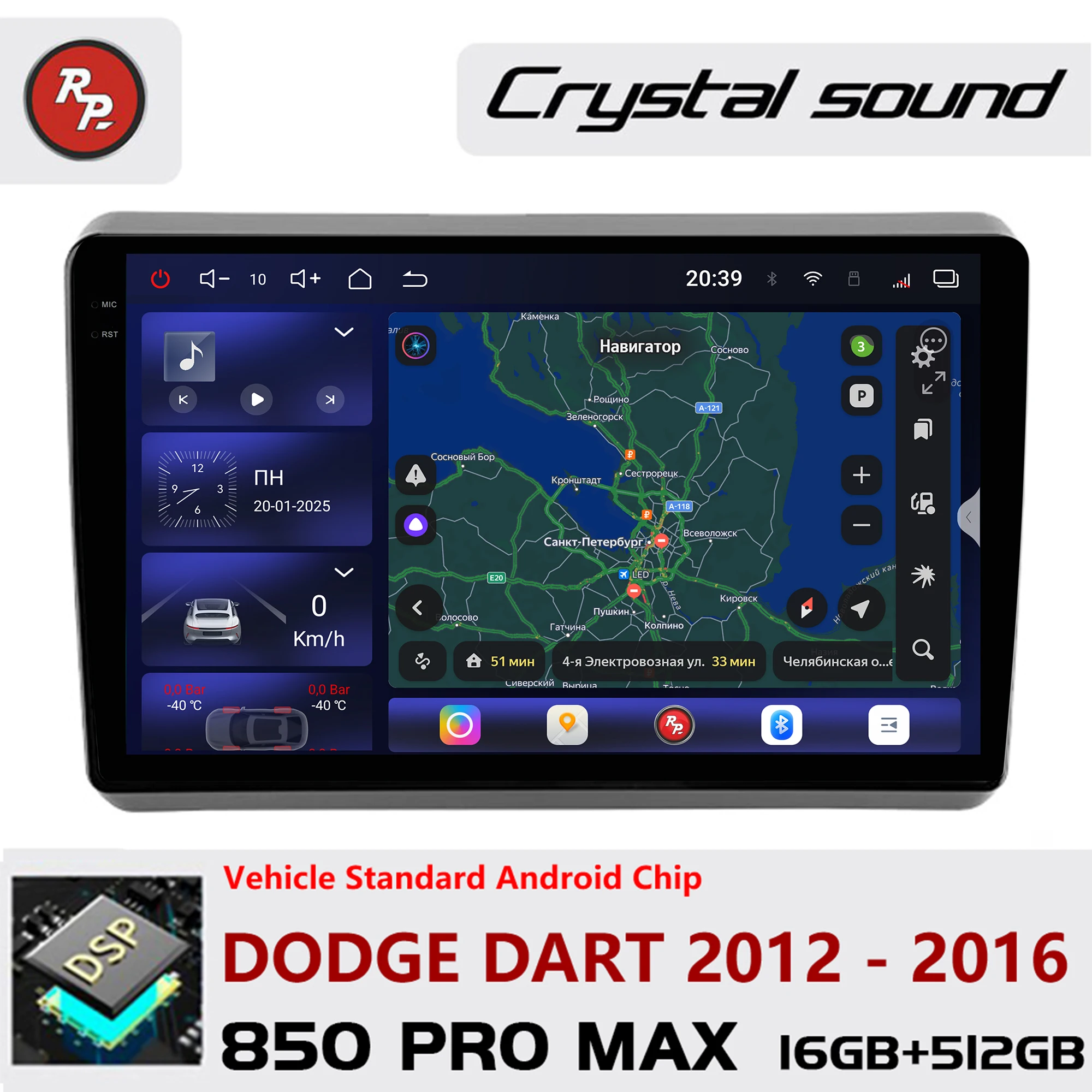 Redpower Android 850 Pro Max Multimedia Player with Crystal Sound, CarPlay Bluetooth Car Radio for Dodge Dart 2012 - 2016
Redpower Android 850 Pro Max Multimedia Player with Crystal Sound, CarPlay Bluetooth Car Radio for Dodge Dart 2012 - 2016