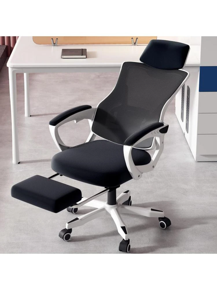 Reclining computer chair home office chair gaming gaming chair backrest ergonomic comfortable sedentary student seat
Reclining computer chair home office chair gaming gaming chair backrest ergonomic comfortable sedentary student seat