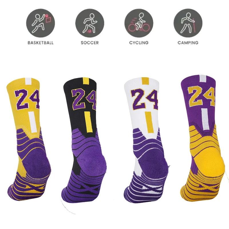 A pair of fashionable star sized sweat absorbing and odor proof sports socks suitable for daily sports use
A pair of fashionable star sized sweat absorbing and odor proof sports socks suitable for daily sports use