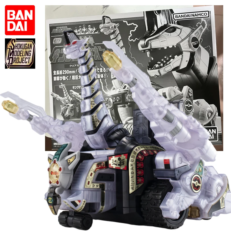 In Stock BANDAI SMP Mighty Morphin Power Rangers Titanus Clear Color Ver. Anime Action Figures Assembly Model Toy
In Stock BANDAI SMP Mighty Morphin Power Rangers Titanus Clear Color Ver. Anime Action Figures Assembly Model Toy