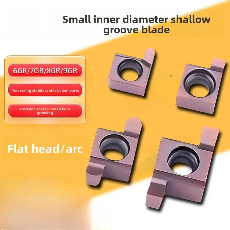 Stainless Steel Internal Grooving Tool for Small Hole Bore with 6/7GR100 8GR250 9GR300 Inserts
Stainless Steel Internal Grooving Tool for Small Hole Bore with 6/7GR100 8GR250 9GR300 Inserts